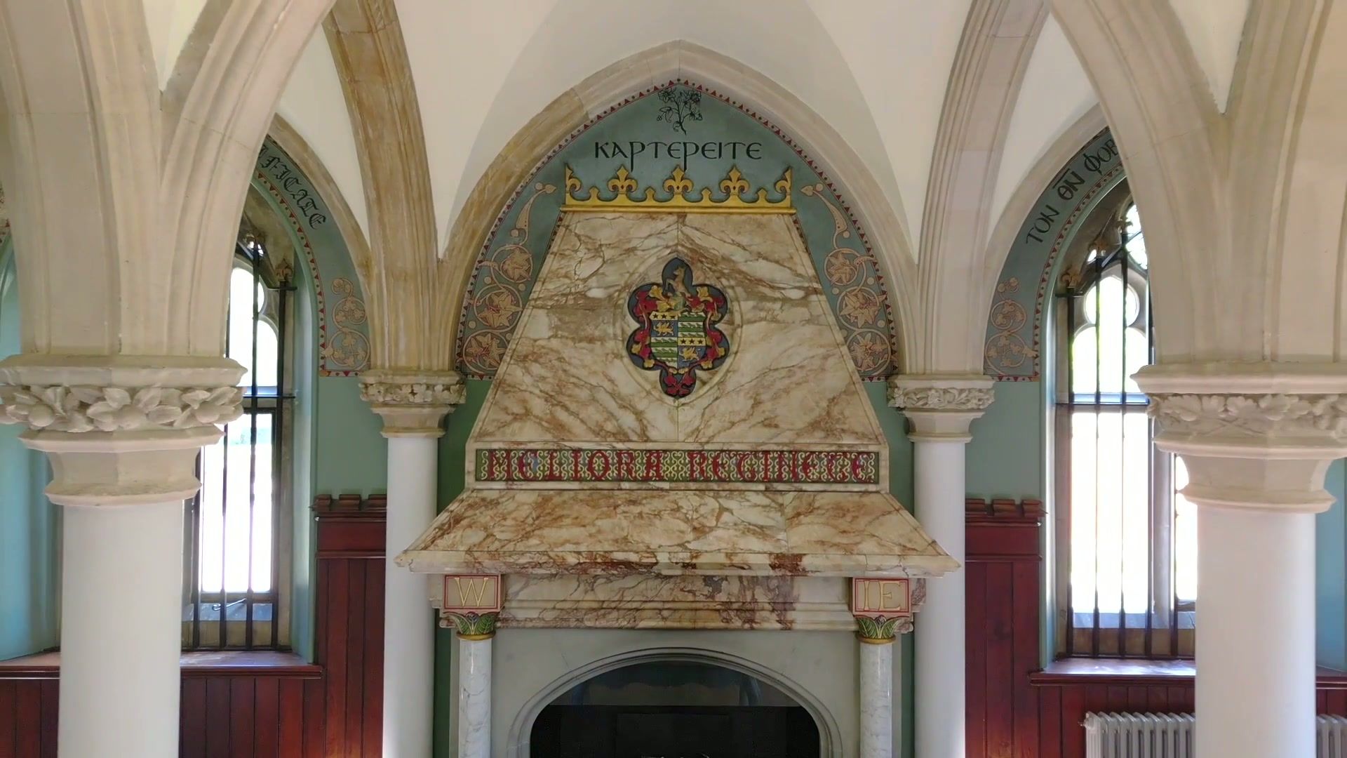 The banqueting hall at Wotton House, Dorking